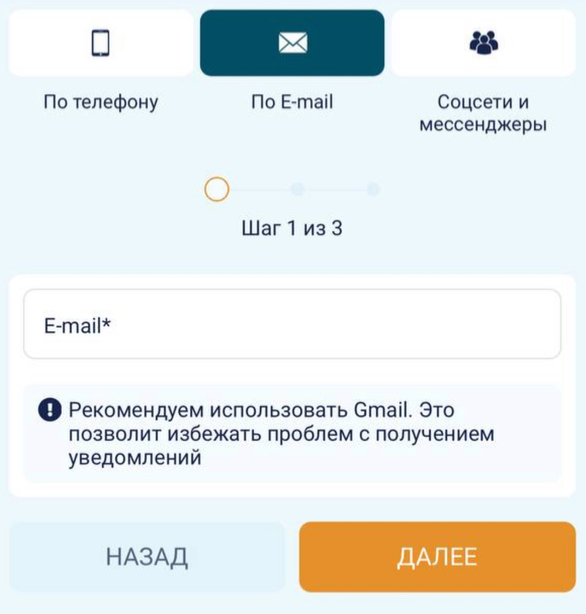 регистрация Coldbet регистрация Coldbet